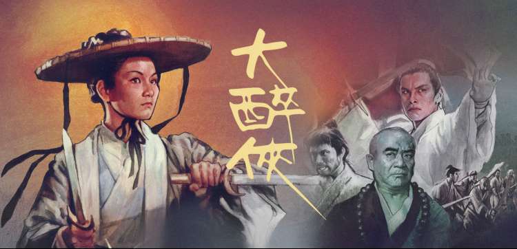 八一影视 最新战争电影
